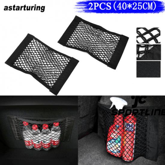 2PCS Universal Car Rear Back Seat Storage Organizer Magic Mesh Net Pouch Pocket