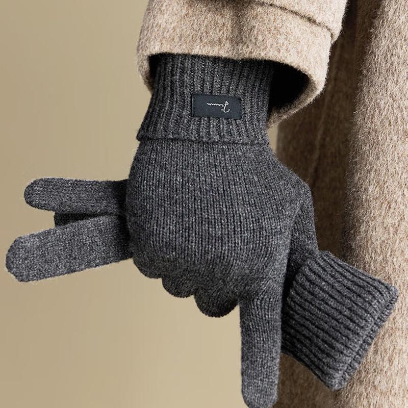 JIUMU Men's Touchscreen Wool Gloves