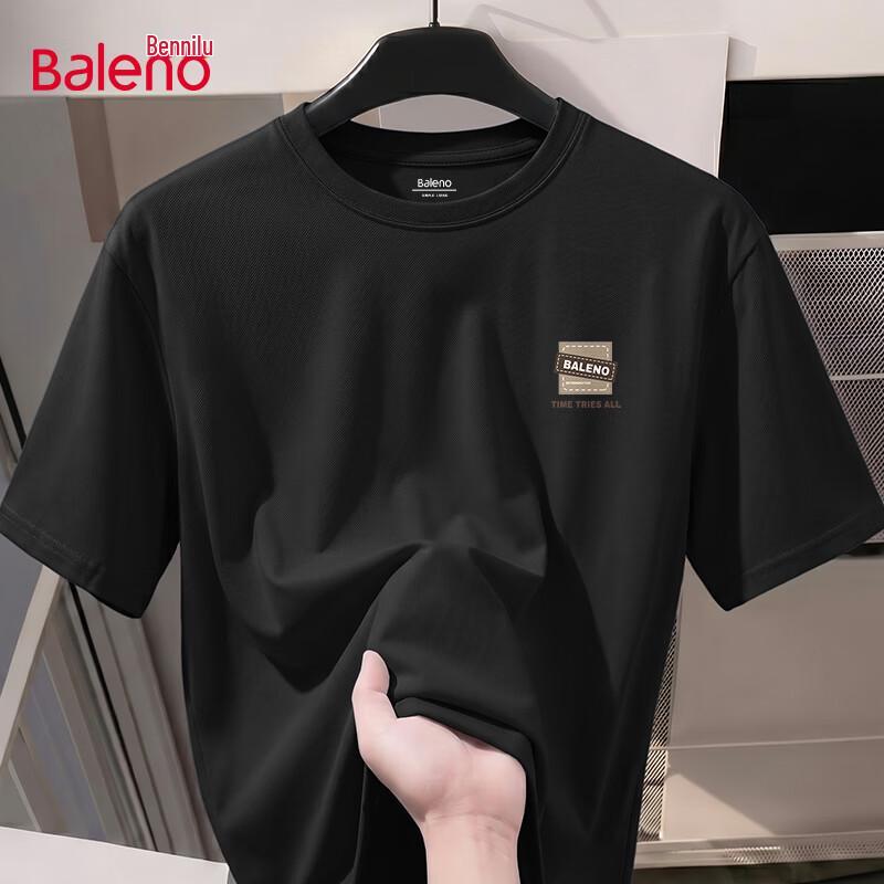 Baleno Men's Ice-Feel Breathable Short-Sleeve T-Shirt