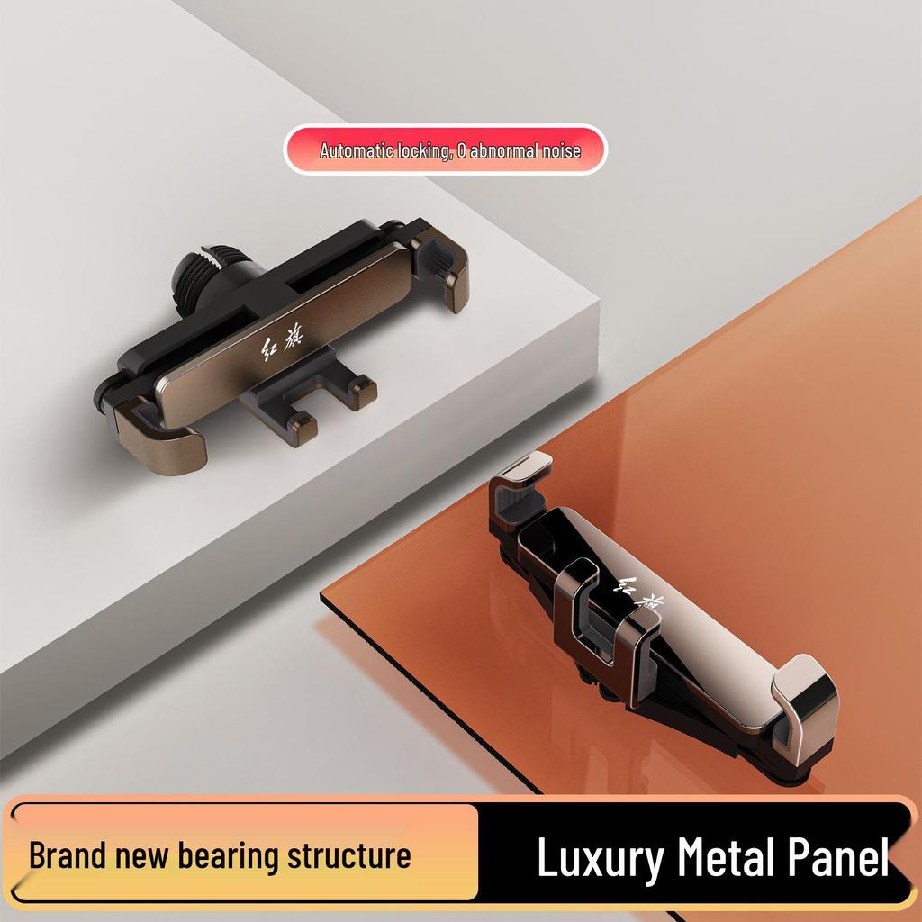 Dedicated Phone Gravity Holder for Hongqi H5/H6/H9/HS5/HS7 Cars