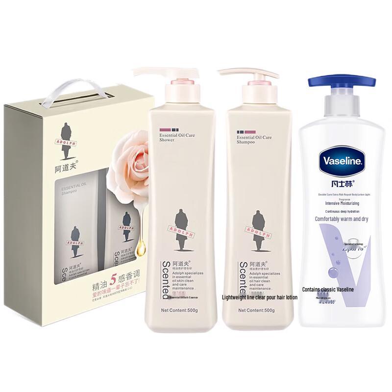 Adolph Essential Oil Bath & Body Gift Set