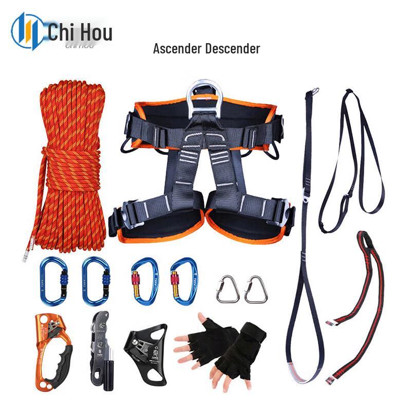 Chi Hou Outdoor Climbing  Caving Safety Kit