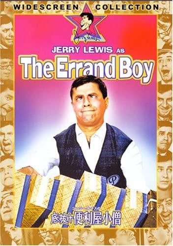 

DVD DVD - Jerry Lewis s The Errand Boy PHKC110406 Japan Movies & DVD Used
