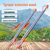 Stainless Steel Telescopic Sprayer Boom Extension for High-Throw Nozzle In Agricultural Electric Pesticide Sprayers