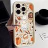 Maple Leaf Pumpkin Coffee Silicone Soft Phone Case For iPhone 17 16 15 14 13 12 11 Pro Max 17 Air 16E XS X XR 7 8 Plus SE2 Cover