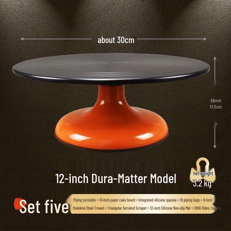 

Yingtang 12-inch Aluminum Alloy Cake Decorating Turntable