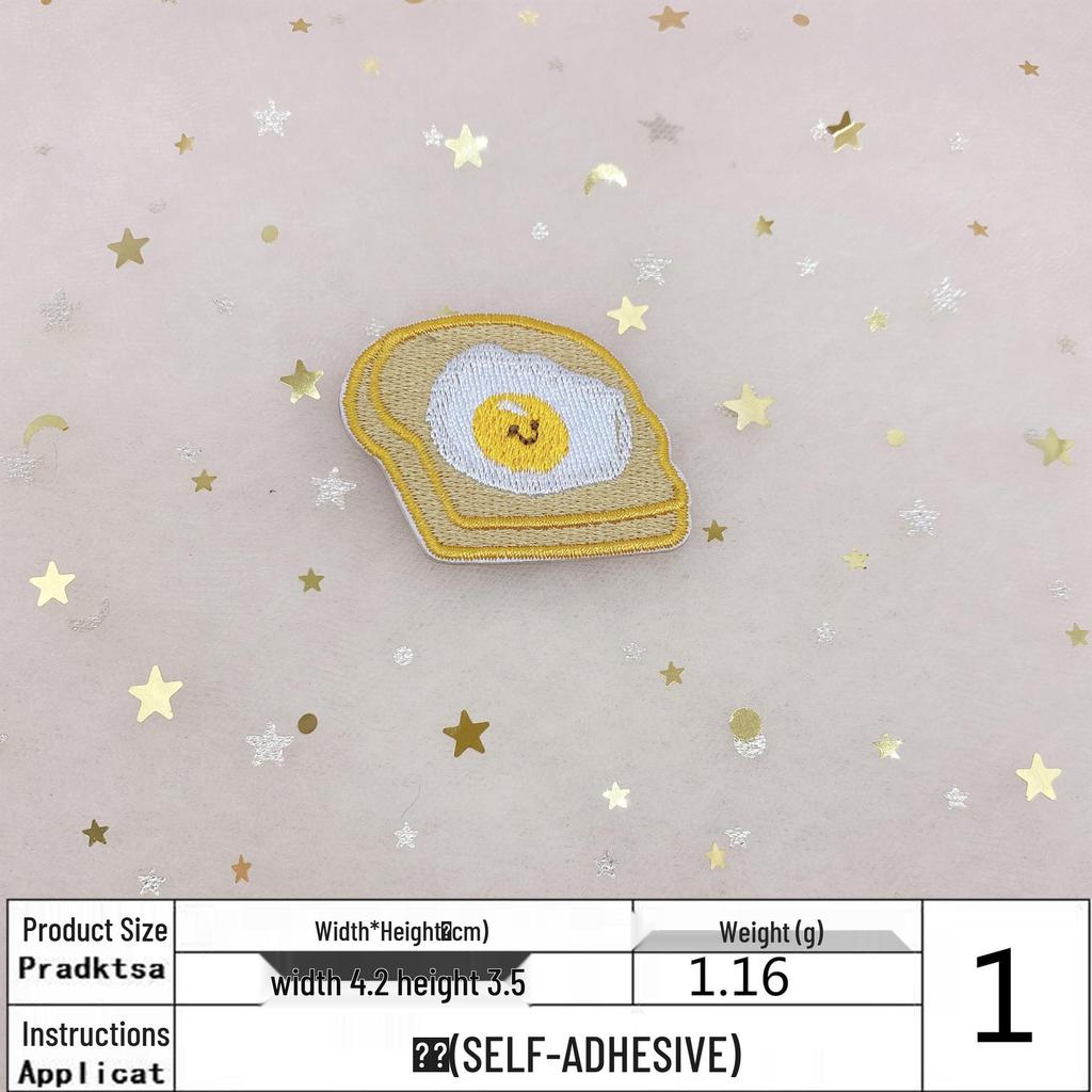 Creative Sushi Embroidery Patch Phone Case & Clothing Decor - Self-Adhesive