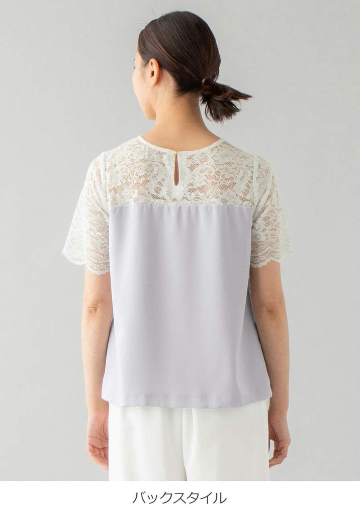 ANGELIEBE Maternity Nursing Opening Lace Switching Pullover Prenatal and Postnatal Nursing Clothes Short Sleeve Tops Black x Black 29312101 S-M