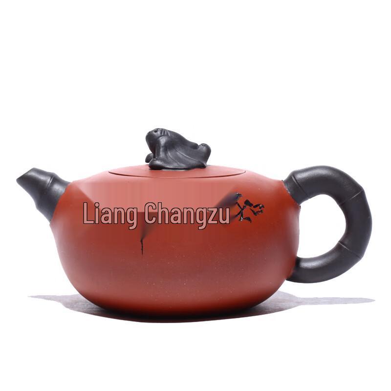Shangqi Yixing Zisha Blessing Teapot