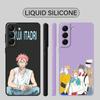 Custodia Jujutsu Kaisen Yuji Itadori Per Samsung Galaxy S10 S21 5g S10e S23 Ultra S20 Fe S8 S9 Plus S22 Quadrata Liquida Morbida