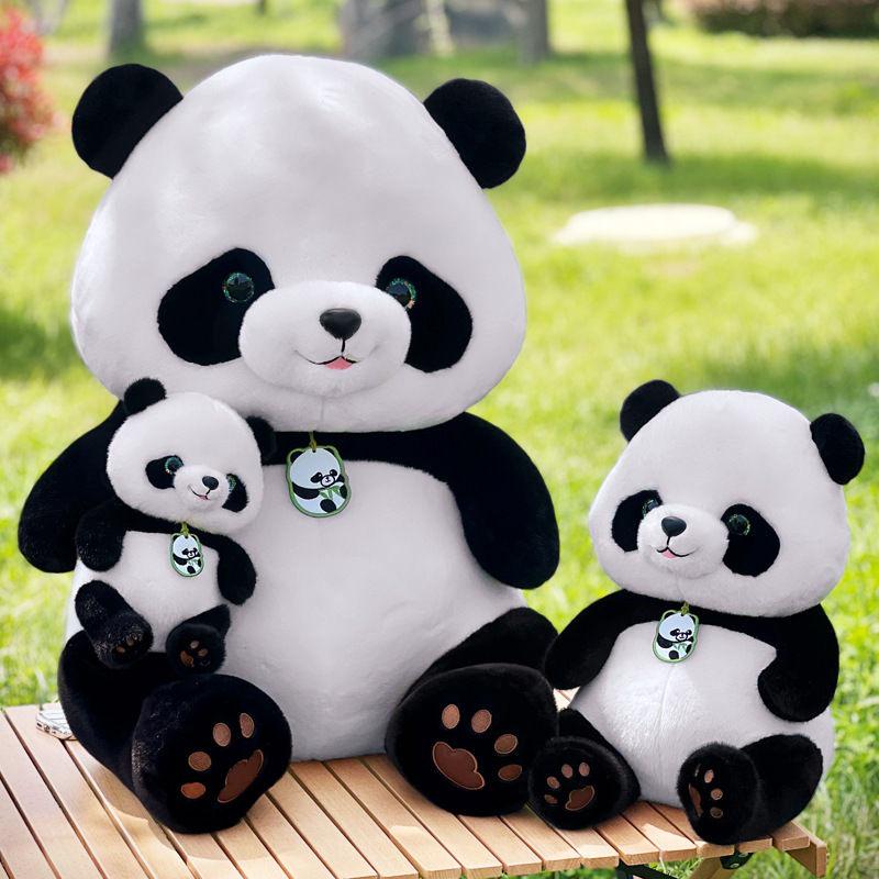 Panda Bei Bei Plush Toy - Cute Giant Panda Doll, Claw Machine Prize, Kids' Gift