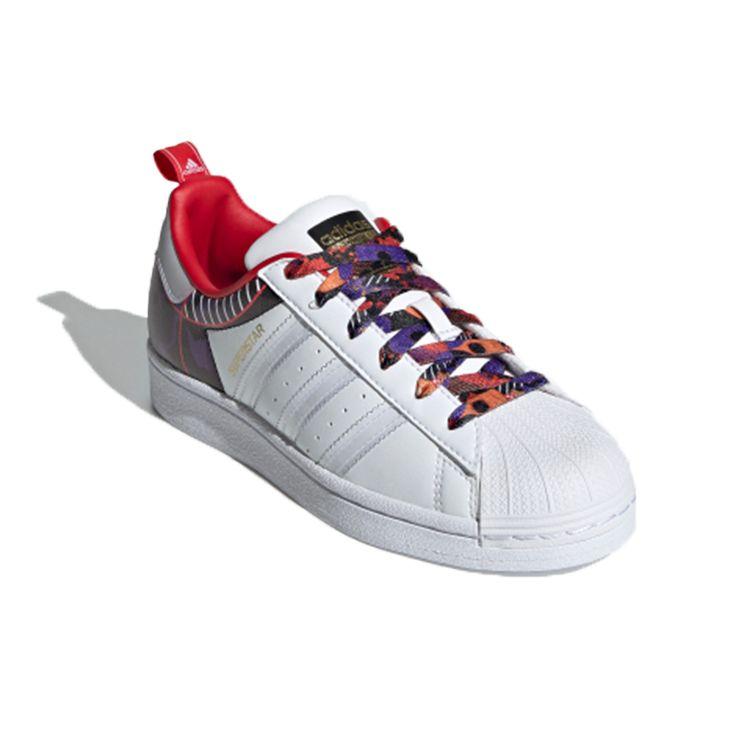 Adidas Superstar J Čínský nový rok - Rok Vola Camo Dětské tenisky Bílá Cloud-White Šarlatová GZ7350