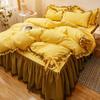 4pcs/set Korean Version Thickened Brushed Four-piece Sets Non-slip Bedspread Lace Ruffled Bed Skirt Princess Style Bedding Set