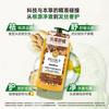 ZHUOLANYA Ginger Anti-Dandruff Shampoo