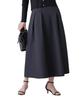 [Nano Universe] Jacquard Volume Tuck Skirt Women's S 121 D. Navy 669-6130303