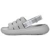 Fluff You Sandal Men's Gray 1132150-CBB