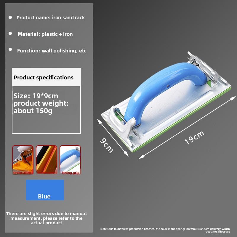 1pc Sandpaper Holder Metal Clip for Wood Metat Grinding Polishing Tool Hand Sander Woodworking Abrasive Tool Wall Sand Board