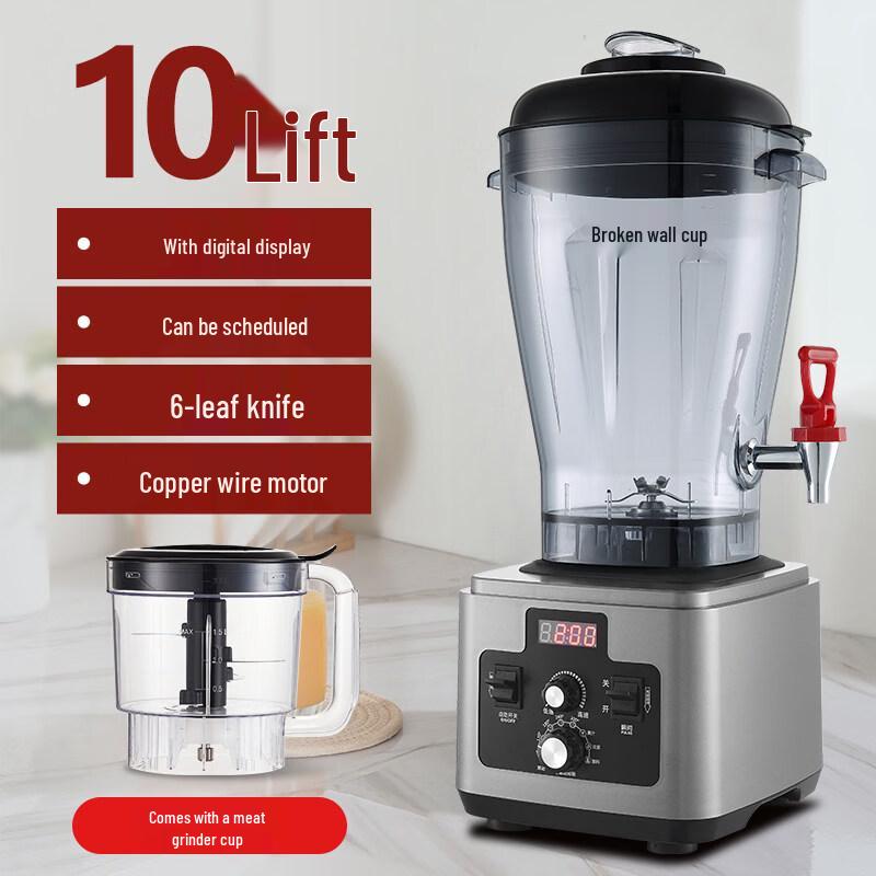 Yingtang 10L Commercial & Household Blender with Meat Grinder