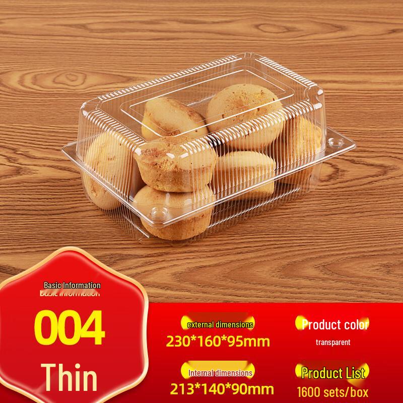 

DYMAYKI Disposable Plastic Pastry & Cake Boxes