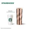 Starbucks Dazzling Bronze Insulated Tumbler