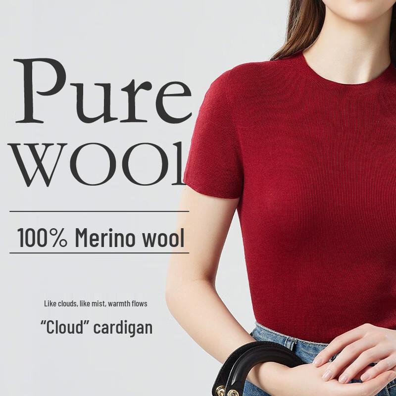 Women's Seamless 100% Wool Slim Fit Short-Sleeve Base Layer Sweater