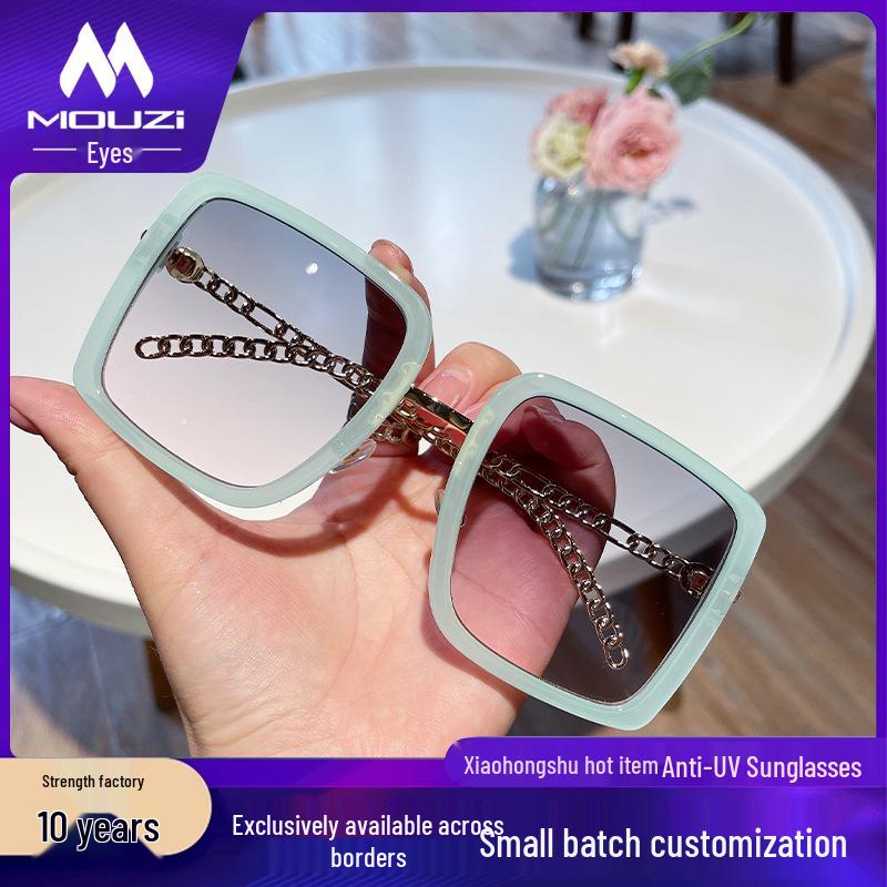 2025 Women's Trendy Slimming High-End Summer Sunglasses Anti-UV Bestseller