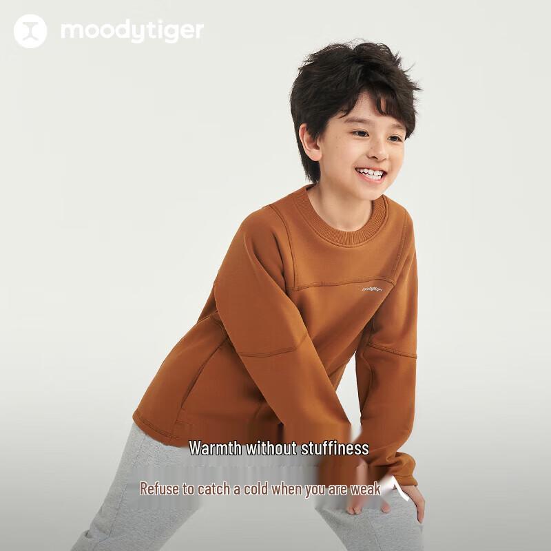 Moody Tiger Boys' Fleece-Lined Thermal Sweatshirt