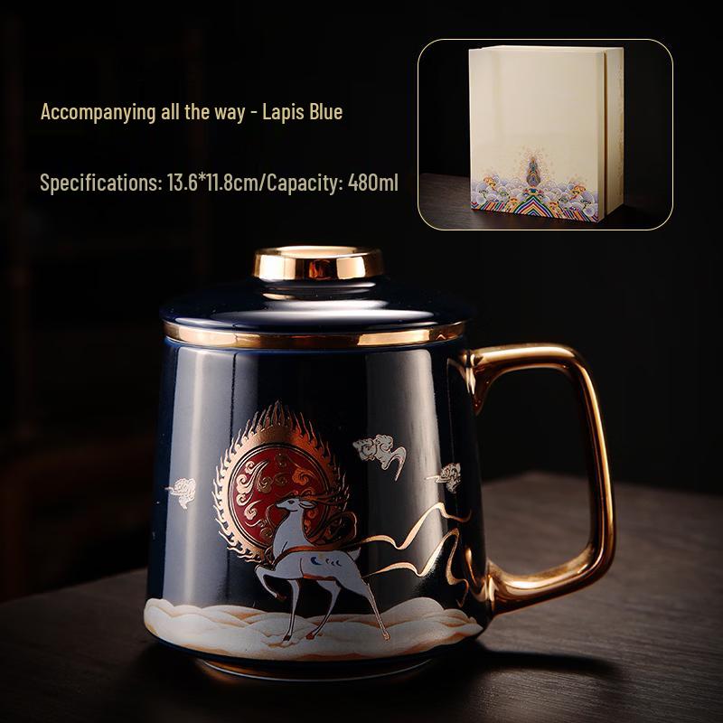 Shangqi Ceramic Tea Infuser Mug