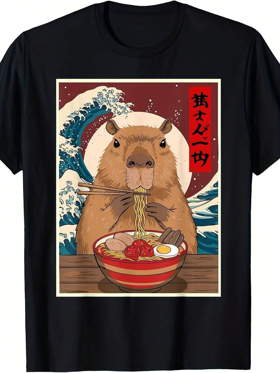 Capybara Ramen Japanese Anime Pattern-Shirt - Cute Unisex-Shirt Featuring A Capybara Eating Ramen And S разноцветный