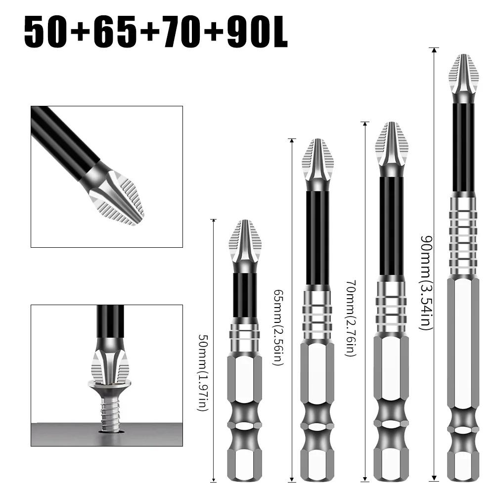 K5 Anti slip Screwdriver Head S2 Strong Magnetic 5A Black Cross Screwdriver Head Hand Drill Electric Screwdriver