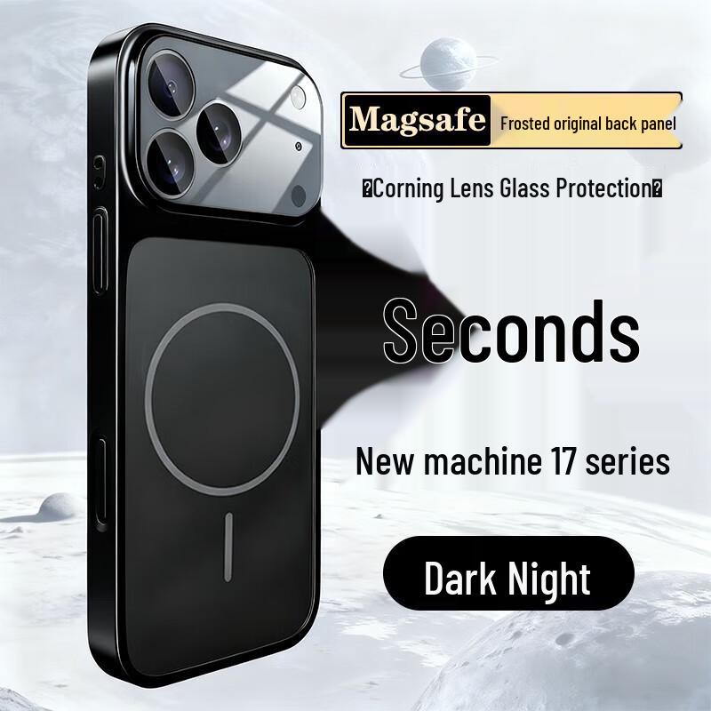 

HOLDZU Sec-Bian Series Magnetic Full-Coverage iPhone Case with Lens Protection iPhone17Pro