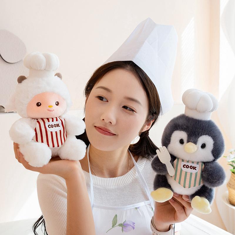 20/25cm Chef Cartoon Animal Plush Toy Stuffed Kawaii Bib Elephant Lamb Chick Elephant Penguin Pig Doll Companion Plushie Gift