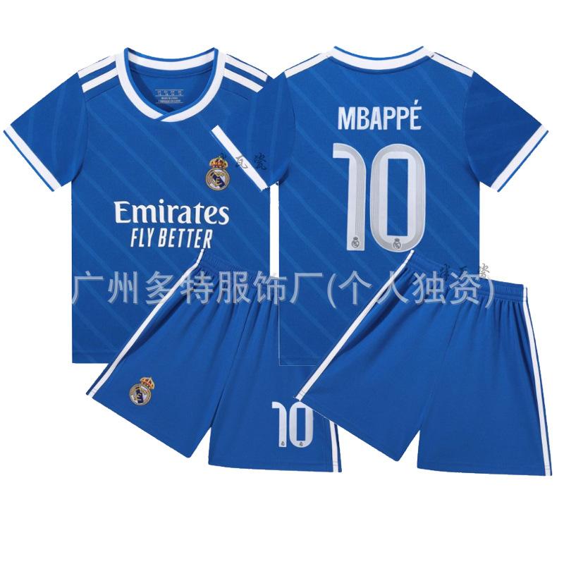 2 New children's football jersey set Boys and girls games game jersey Kindergarten performance jersey jersey