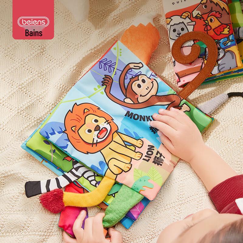 Мягкая развивающая тканевая книжка для малышей Beienshi One Size