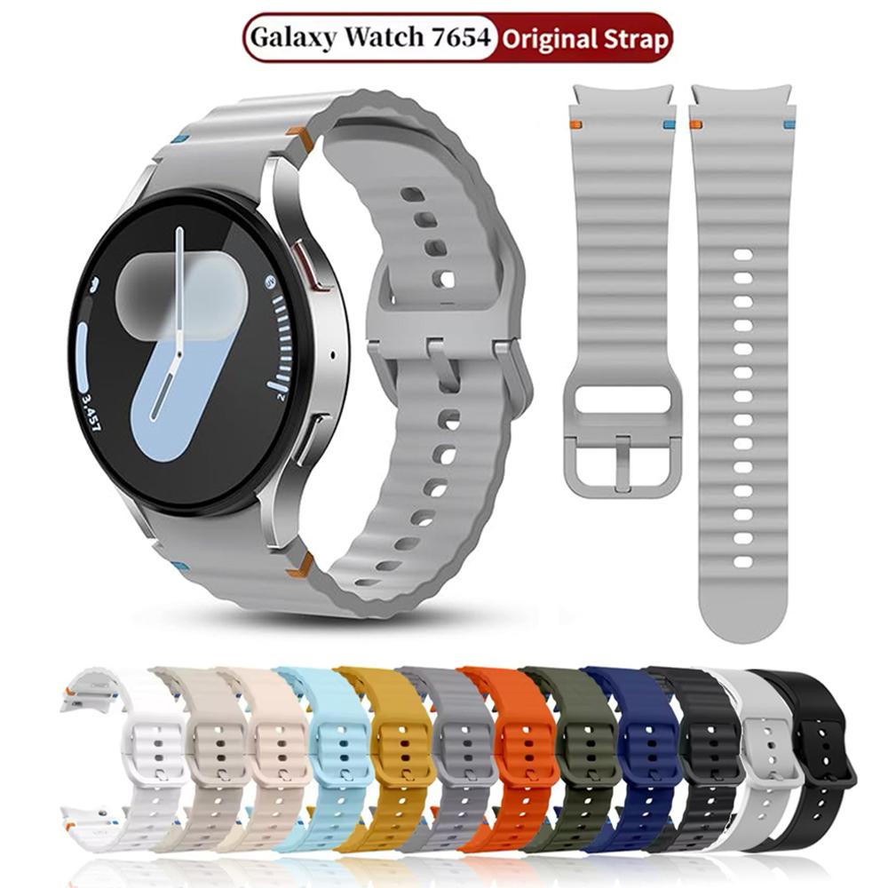 Replacement Strap For Samsung Galaxy Watch 7/6/5/4/FE 44mm 40mm Strap Silicone Watchbands Correa For Galaxy Watch 7 Bracelet
