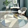 Round Carpet Study Room Computer Chair Mat Reading Area Cartoon Swivel Chair Protective Pad Bedroom Bedside Blanket