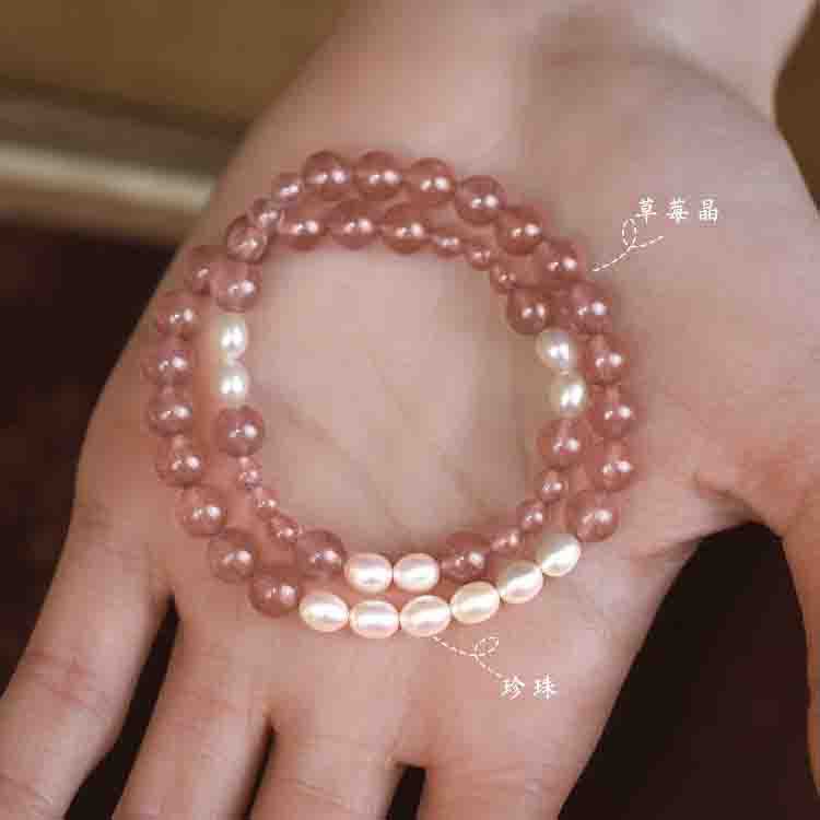 Genuine Natural Strawberry Crystal Bracelet for Women, Pearl Bracelet, Double Circle Bracelet, Attracts Love, Gift