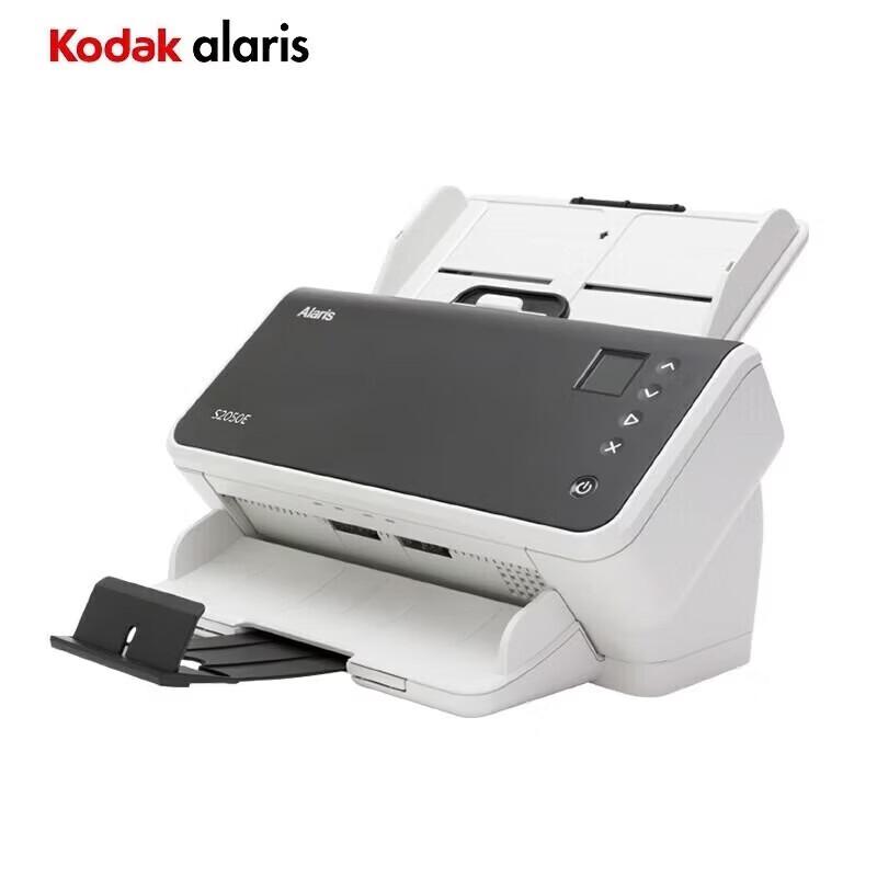 

KODAK S2050E A4 Document Scanner CN plug (adapter included)