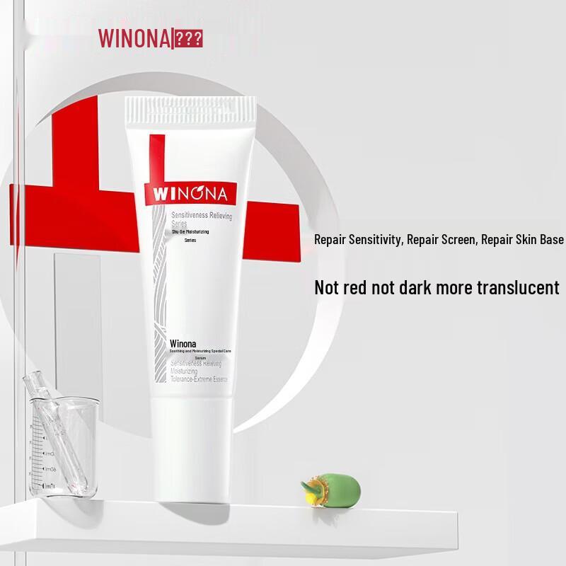 

Winona Soothing Moisturizing Essence