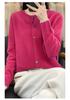Korean Style Loose Wool Cardigan for Women - 100% Pure Wool, Fine Knit, Round Neck Sweater