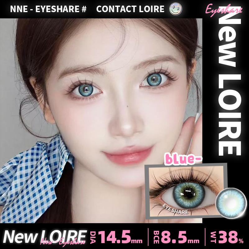 Eyeshare 1pair LOIRE Brown Color Contact Lenses Grey Colored Contact Lens Softlens Valid for 6 Months