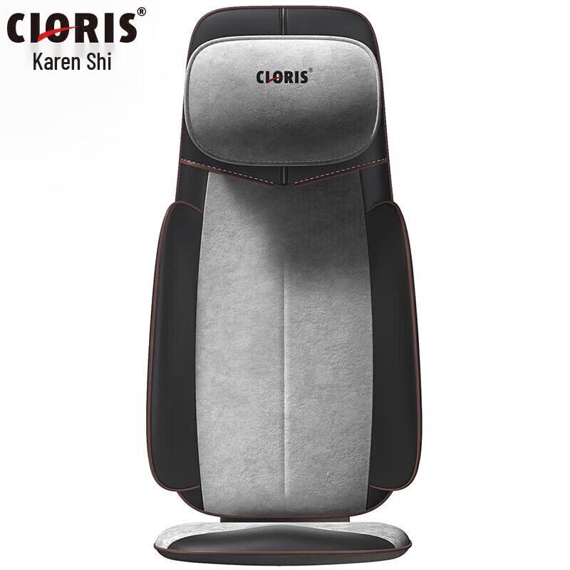 CLORIS Full Body Neck and Back Massage Cushion