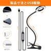 Clip Light Life Clip Type LED Dimmable Light Control LED USB Powered Reading 3 10 Levels of Tabletop 40 Foldable LED Book Selfie Conference Makeup