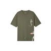 Comfortable Round Neck Short Sleeve T-Shirt Men Tops Medium-Olive-Green HV5047-222