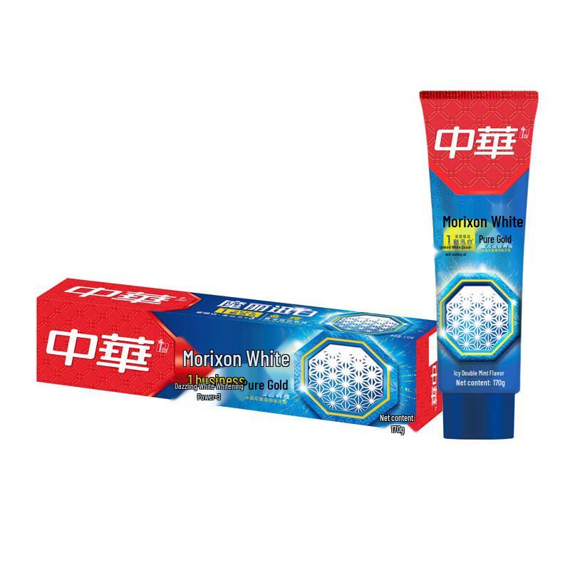 Zhonghua Gold Pure Whitening Toothpaste