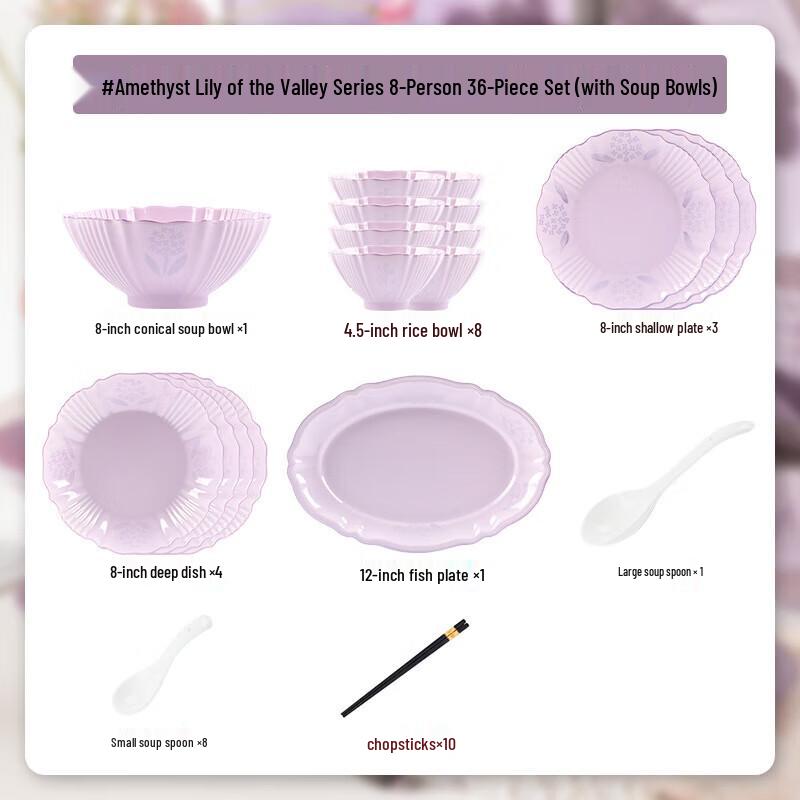 

Moderna Lanka 36-Piece Cream Style Ceramic Dinnerware Set