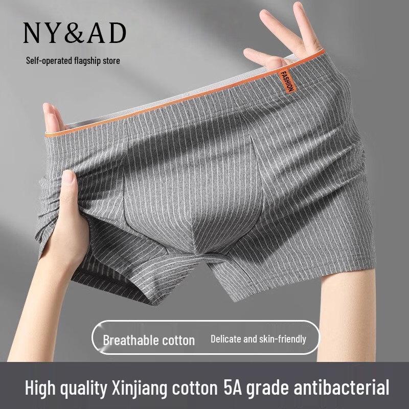 

Мужские дышащие боксеры-брифы из чистого хлопка NY&AD 5XL