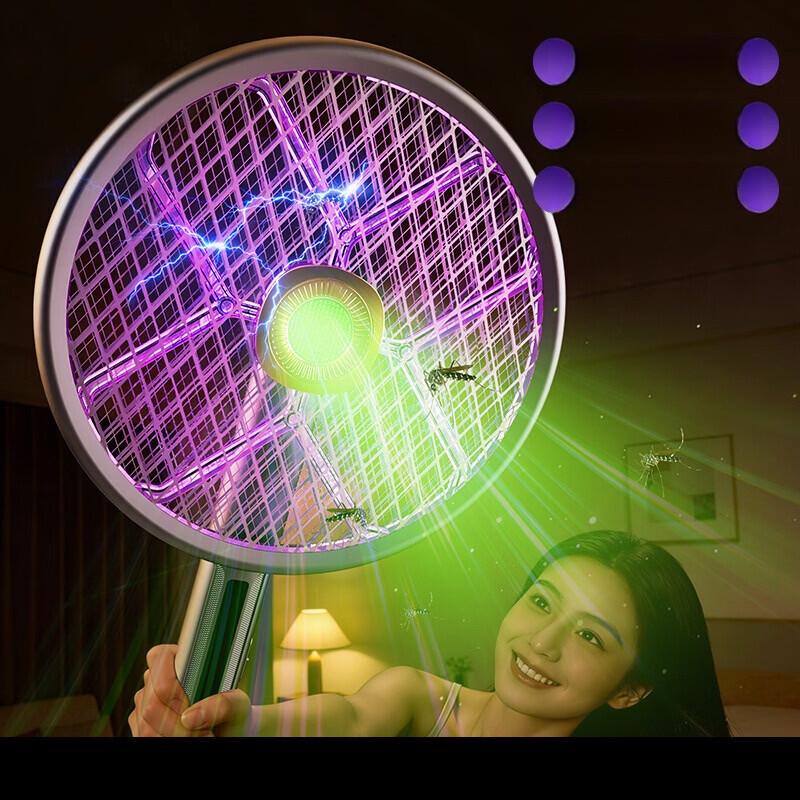 LISM Rechargeable Electric Mosquito Swatter