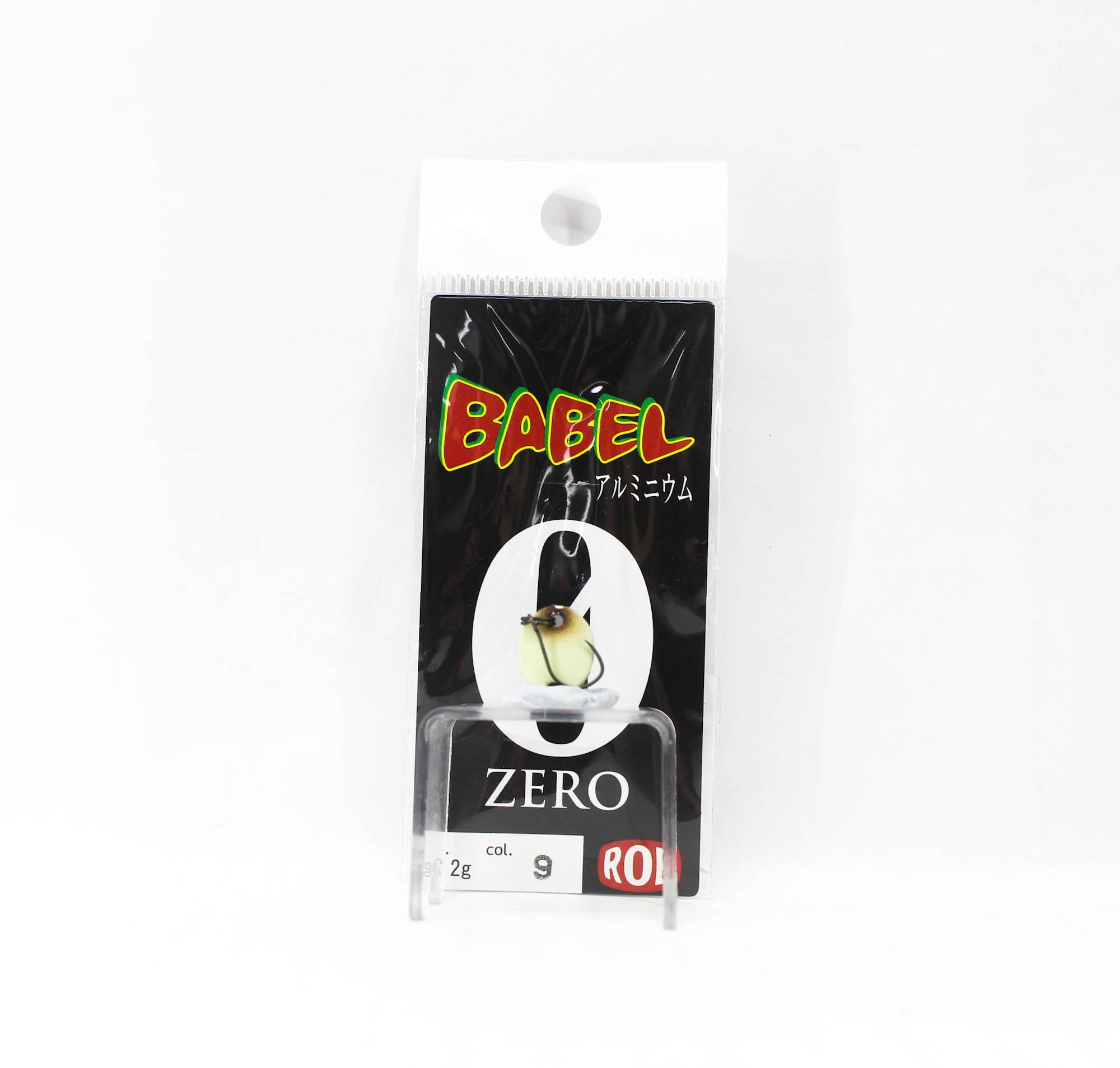 

Rob Lure Spoon Babel Zero 0.2 grams Sinking Lure 9 (9895)