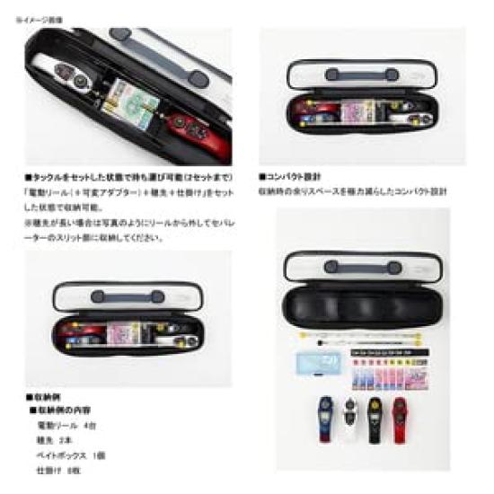 Daiwa Christia Mini Bag Long LL Deep Blue (B)